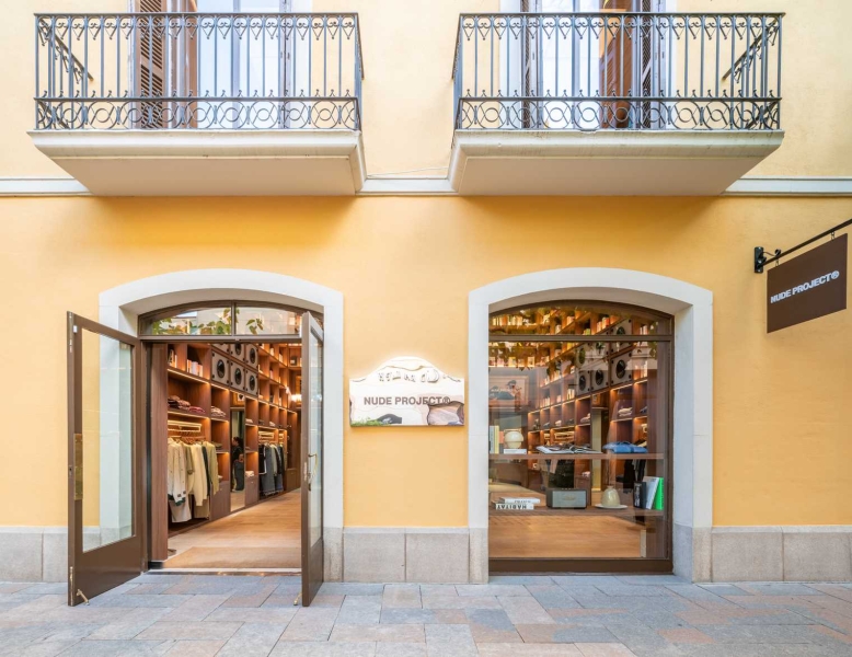 19-Foot-High Wooden Bookshelves And A DJ Booth For A New Streetwear Store