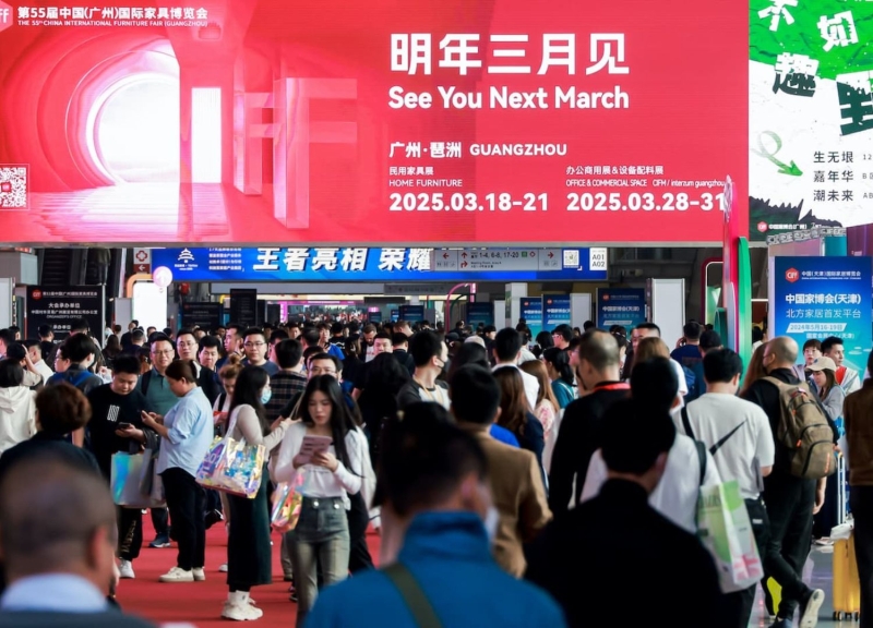 CIFF Guangzhou sets the stage for its most innovative chapter yet