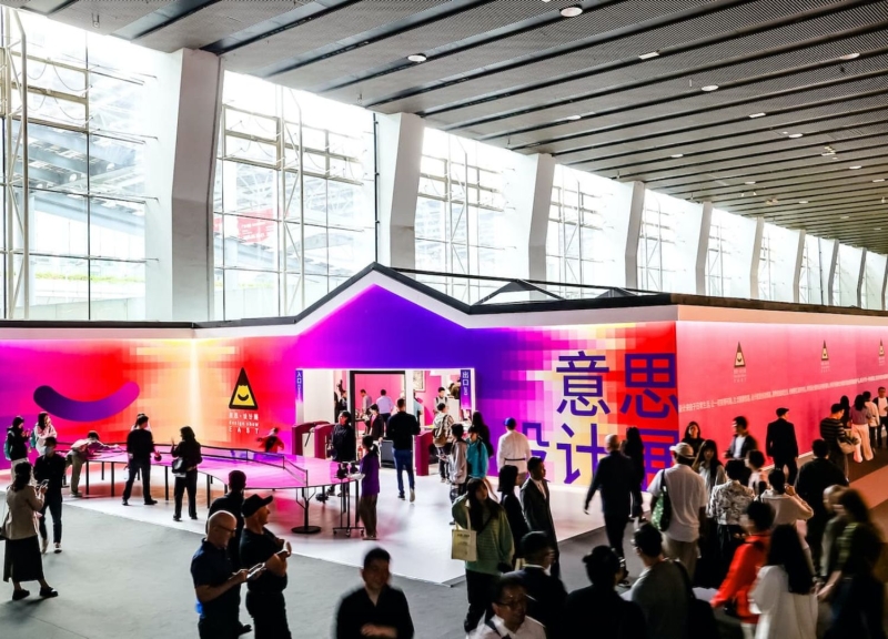 CIFF Guangzhou sets the stage for its most innovative chapter yet