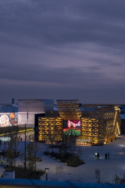 At Expo Osaka 2025, the Philippine Pavilion Highlights Harmony Between Nature, Culture, and People
