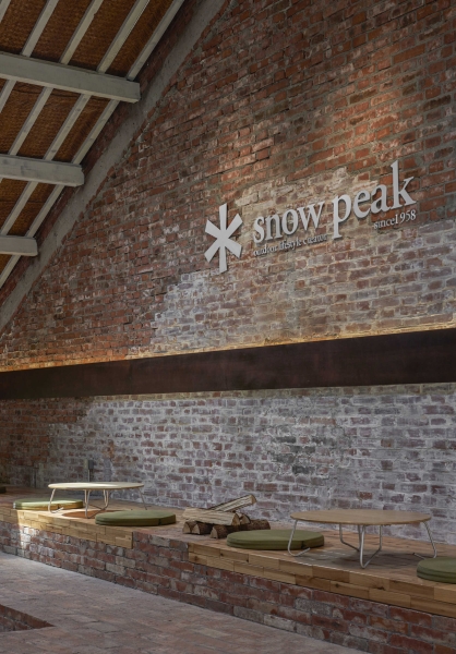 Before and After - A Renovated 1950s Red-Brick Warehouse Turned It Into A Cafe