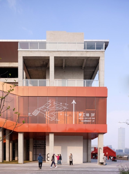 MVRDV Redesigns Historic Cement Factory, Shaping a New Future for Shanghai’s West Bund