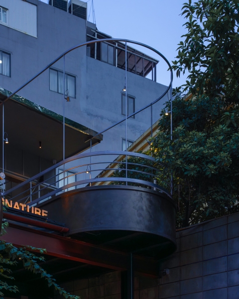 Fours Bakery Signature | Mor studio