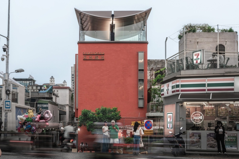 HE INTERACTION Community | PMT Partners