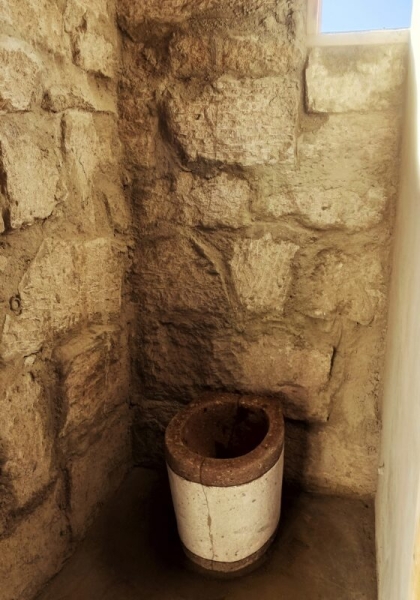 Health Tourism Module | duarqui