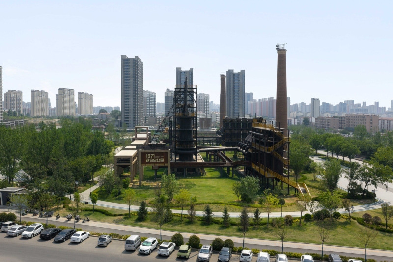 Jining Zoucheng Ferroalloy 1971 Industrial Heritage Park (Phase I) | DDON