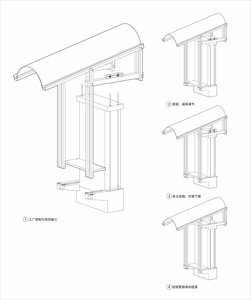 Pomegranate Garden Micro Building | Tumu + Meaningless Arch