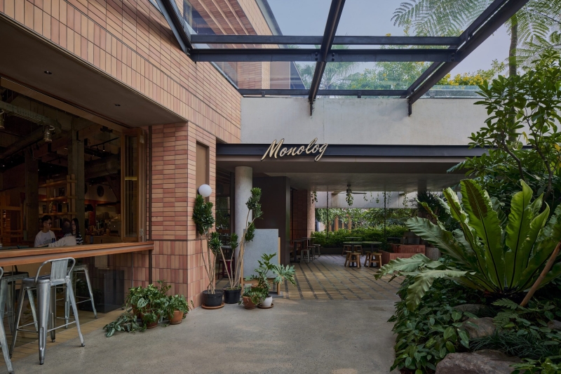 Bumi Pakubuwono | WOFF