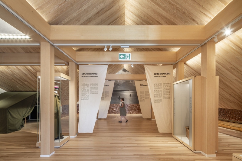 Dom Turka House of Remembrance | Tremend