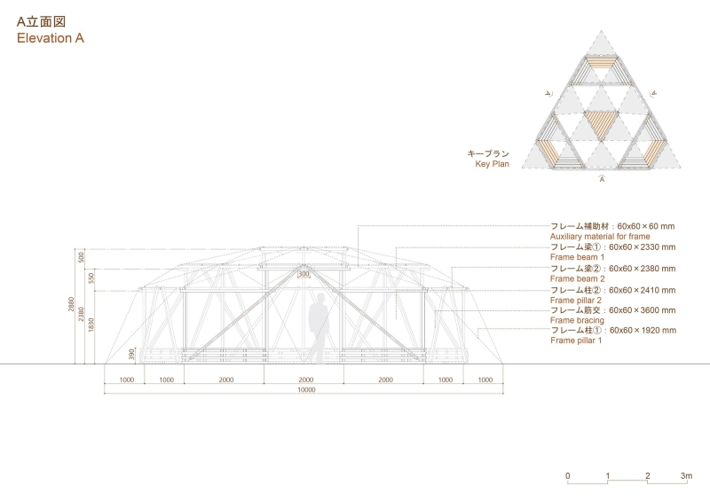 Hiyoshi Pavilion | Jorge Almaz&aacute;n + Keio University Studiolab