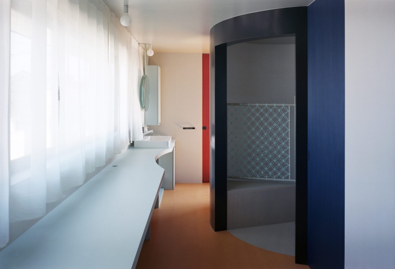 House of After Image | ULTRA STUDIO