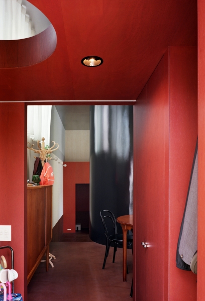 House of After Image | ULTRA STUDIO