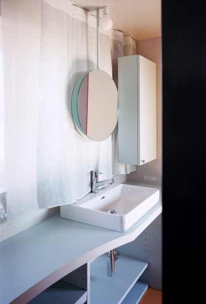 House of After Image | ULTRA STUDIO