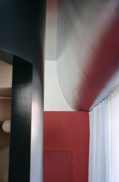 House of After Image | ULTRA STUDIO