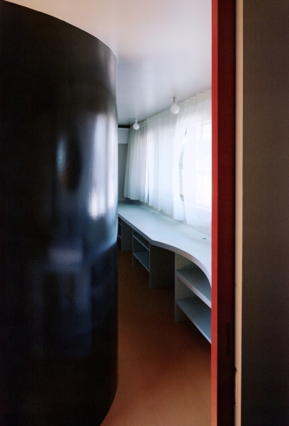 House of After Image | ULTRA STUDIO