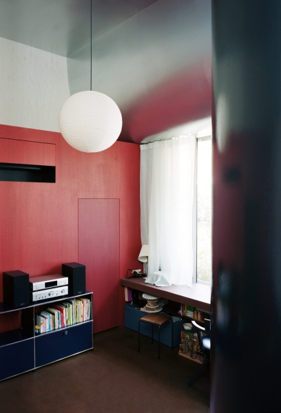 House of After Image | ULTRA STUDIO