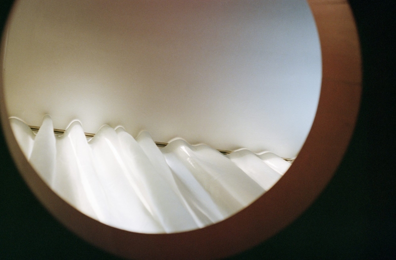 House of After Image | ULTRA STUDIO