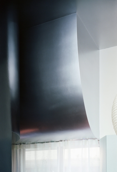 House of After Image | ULTRA STUDIO