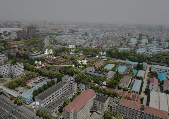 Klein Blue Hills and White Cliff | Wutopia Lab