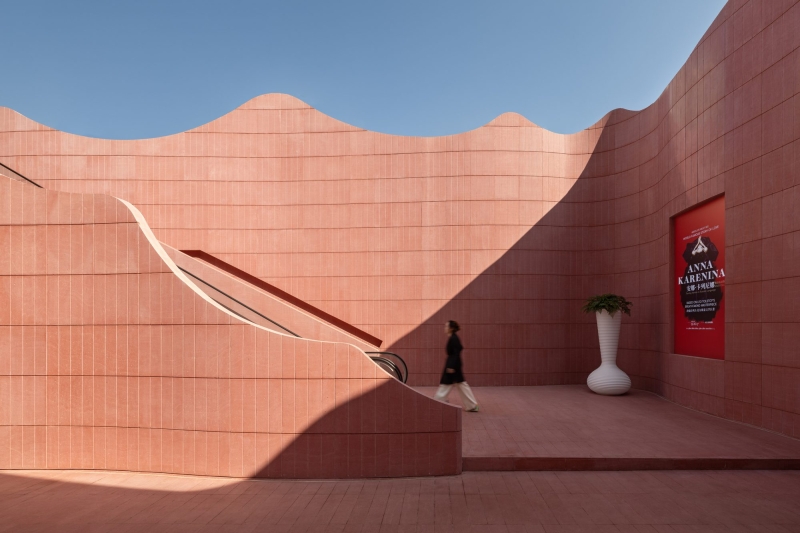 Renovation of Wuyuanwan Subway Station | ATENO