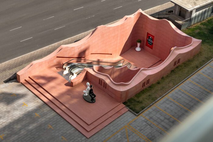 Renovation of Wuyuanwan Subway Station | ATENO