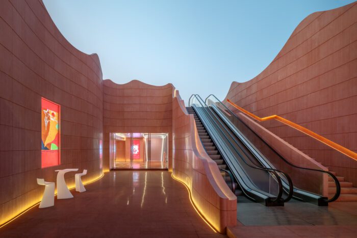 Renovation of Wuyuanwan Subway Station | ATENO