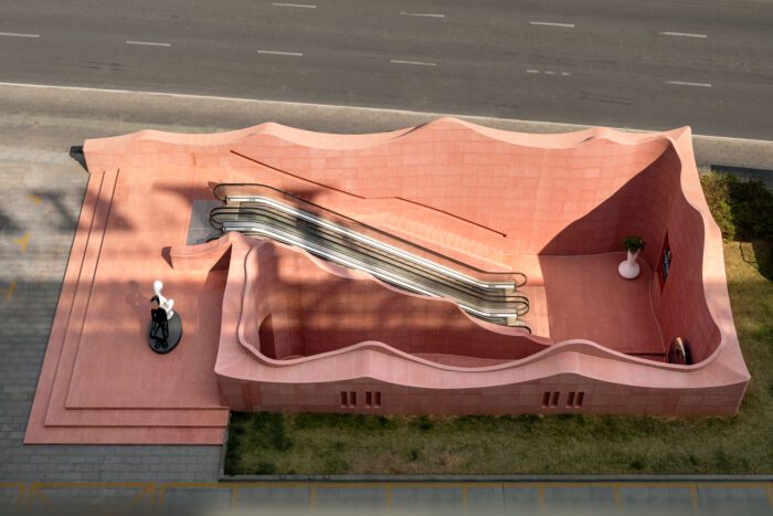 Renovation of Wuyuanwan Subway Station | ATENO