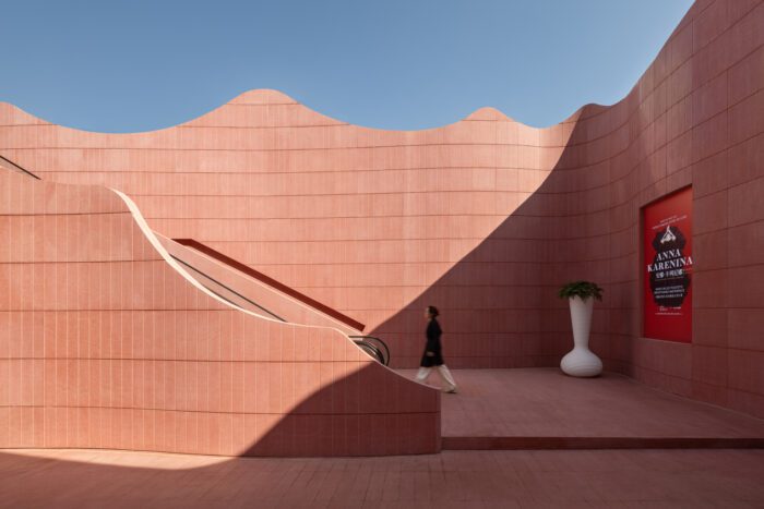 Renovation of Wuyuanwan Subway Station | ATENO