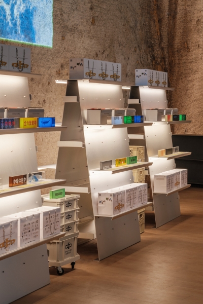 Three Spatial Designs in the Huangyan Grottoes | Atelier Moo