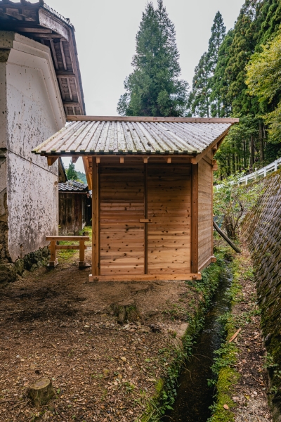 Umagoya Stable | 2M26