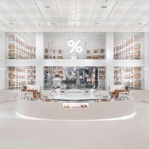 A' Design Awards & Competition - Call for Entries